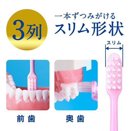 クリニカアドバンテージ ハブラシ3列超コンパクト やわらかめ(1本入*6コセット)【...