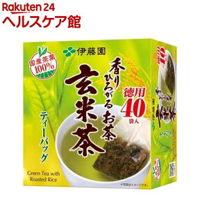 伊藤園 香りひろがる玄米茶 ティーバック(2.0g*40袋入)