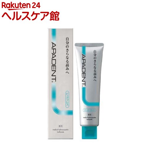 アパデント ピュアブレス(50g)