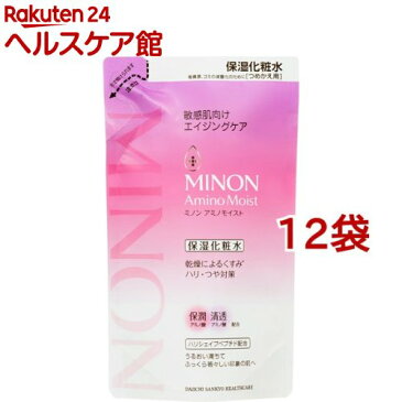 ミノン アミノモイスト エイジングケア ローション つめかえ用(130ml*12袋セット)【MINON(ミノン)】