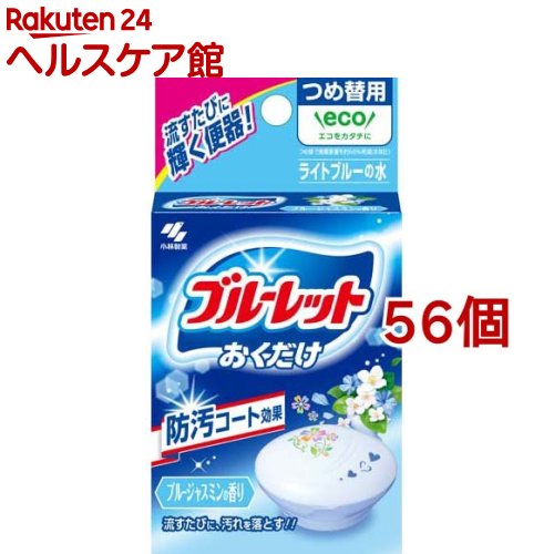 �֥롼��åȤ������� �֥롼���㥹�ߥ�ι�� �Ĥ�����(25g*56�ĥ��å�)�ڥ֥롼��åȡ�