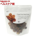 楽天楽天24 ヘルスケア館ナチュラルキッチン オーガニック ドライゴールデンベリー（60g）【ナチュラルキッチン】