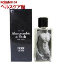 アバクロンビー＆フィッチ フィアース EDC(50ml)