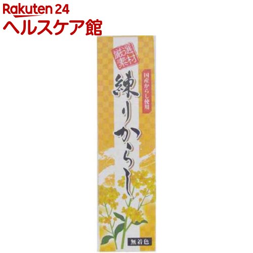 練りからし(40g)【東京フード】