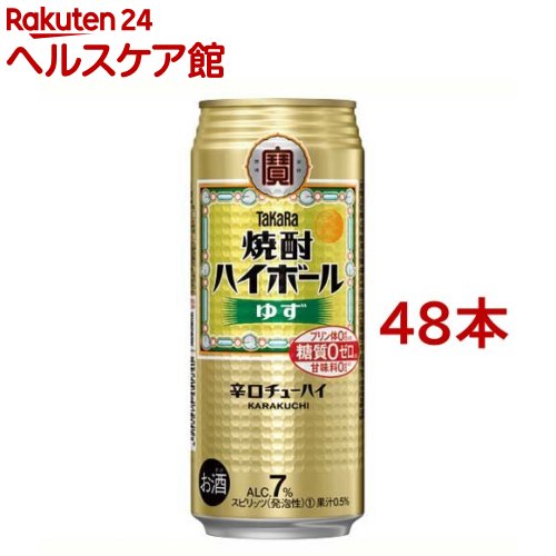 ^J ĒnC{[ 䂸(500ml*48{Zbg)