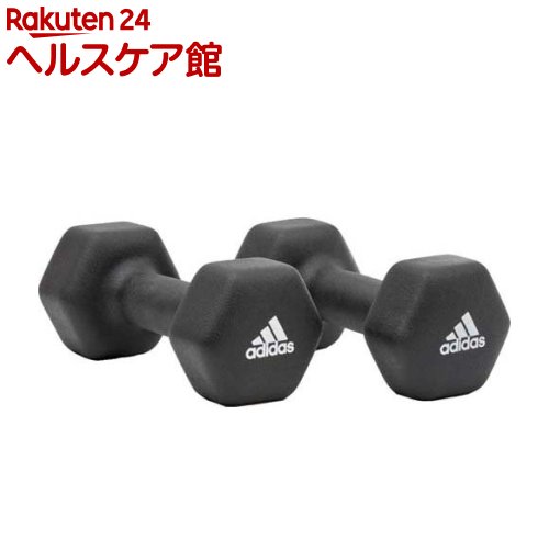 adidas(アディダス) ウエイトトレーニング 筋トレ ダンベル(ペア) 5kg ADWT11405(1ペア)【アディダス】