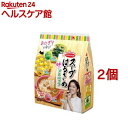 スープはるさめ プチパック(6食入*2コセット)【スープはるさめ】