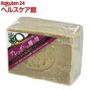 アレッポからの贈り物 ローレルオイル配合石鹸(190g)【ア...