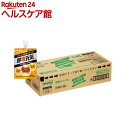 【300円OFFクーポン！】 酵素 × 酵母 イースト × エンザイム ダイエット ゼリー グレープフルーツ味 150g×6袋入 メタボリック | 女性 男性 ビタミン ミネラル 発酵 酵素ゼリー 食事置き換え ファスティング 口コミ 人気