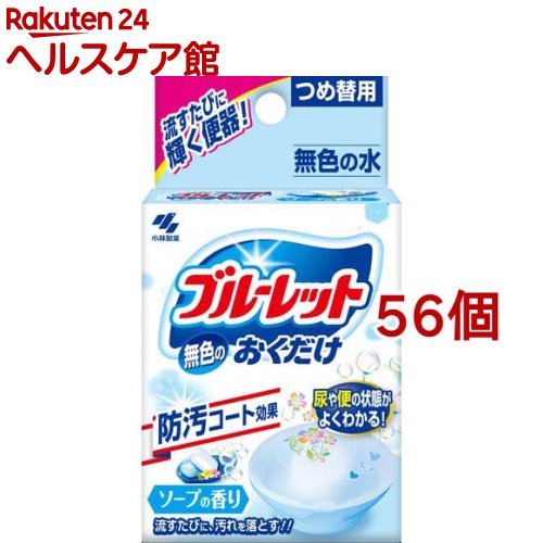 ̵���Υ֥롼��åȤ������� �����פι�� �Ĥ�����(25g*56�ĥ��å�)�ڥ֥롼��åȡ�