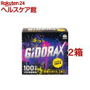 MhNX GiDORAX vO ւ{g 100p (45ml*2{*2Zbg)