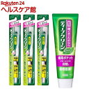 ディープクリーン 薬用ハミガキ+ハブラシ 超コンパクト ふつう(1セット)【ディープクリーン】