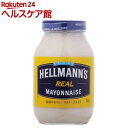 ヘルマン リアルマヨネーズ(860g)