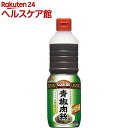 クックドゥ 青椒肉絲用 業務用(1L)【クックドゥ(Cook...