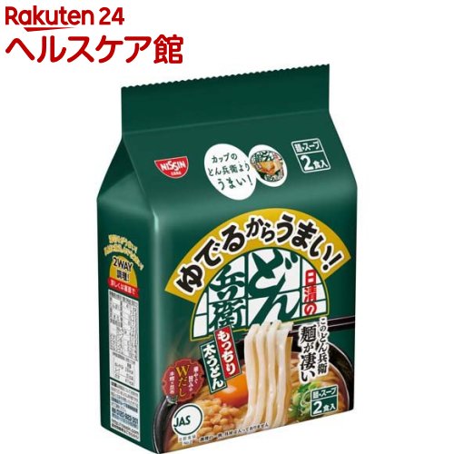 ゆでるからうまい！日清のどん兵衛 もっちり太うどん(192g)【日清のどん兵衛】のサムネイル