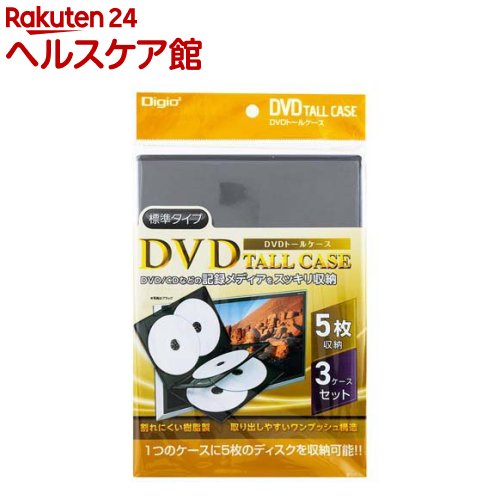Digio2 DVD�ȡ��륱���� 5���Ǽ DVD-T015-3BK(3������)��Digio2��