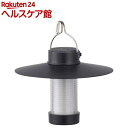 LEDアウトドアランタン 充電式 70ルーメン(1個)【OHM】