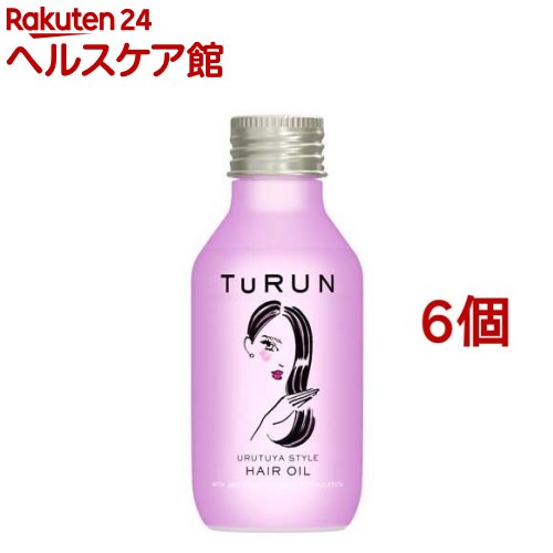 TURUN(とぅるん) うるツヤスタイル トリートメントオイル 本体(100ml*6個セット)【TURUN】