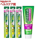 ディープクリーン 薬用ハミガキ+ハブラシ 超コンパクト やわらかめ(1セット)【ディープクリーン】