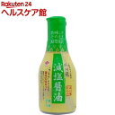 `[R[ Iݖ {g 10824(210ml)ymore30z