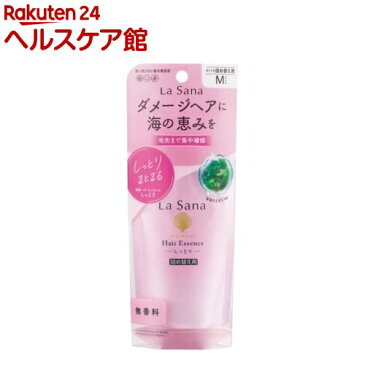 ラサーナ 海藻 ヘア エッセンス しっとり Mサイズ 詰め替え用(70mL)【ラサーナ】