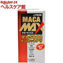 お店TOP＞健康食品＞ハーブ＞西洋ハーブ＞マカ＞美意識 マカ・マックス (84粒)【美意識 マカ・マックスの商品詳細】常にパワー全開を目指すエネルギッシュな方におすすめの、マカ・トンカットアリエキス配合のサプリメントです。トンカットアリやエゾウコギ・亜鉛など10種類もの男のエネルギーをパワフルに配合しました。【召し上がり方】1日4粒を目安に、水またはお湯などと一緒にお召し上がりください。食生活は、主食、主菜、副菜を基本に食事のバランスを。【美意識 マカ・マックスの原材料】・原材料名：マカエキス末、エゾウコギエキス末、亜鉛含有酵母、L-シトルリン、黒マカエキス末、トンカットアリエキス末、冬虫夏草菌糸体末(大豆含む)、ガラナ末、マムシ末、すっぽん末、高麗人参末、結晶セルロース、還元麦芽糖水飴末、ステアリン酸カルシウム、微粒二酸化ケイ素・栄養成分表示／4粒(1.2g)当たり：エネルギー 4.7kcaL、たんぱく質 0.13g、脂質 0.02g、炭水化物 1.0g、ナトリウム 1.0mg、亜鉛 5mg、マカエキス末(20倍濃縮) 250mg、黒マカエキス末 25mg、トンカットアリエキス末(100倍濃縮) 10mg、エゾウコギエキス末 50mg、亜鉛含有酵母(亜鉛10％含有) 50mg、L-シトルリン 50mg、冬虫夏草菌糸体末 4mg、ガラナ末 4mg、マムシ末 4mg、すっぽん末 4mg、高麗人参末 4mg【栄養成分】・原材料名：マカエキス末、エゾウコギエキス末、亜鉛含有酵母、L-シトルリン、黒マカエキス末、トンカットアリエキス末、冬虫夏草菌糸体末(大豆含む)、ガラナ末、マムシ末、すっぽん末、高麗人参末、結晶セルロース、還元麦芽糖水飴末、ステアリン酸カルシウム、微粒二酸化ケイ素・栄養成分表示／4粒(1.2g)当たり：エネルギー 4.7kcaL、たんぱく質 0.13g、脂質 0.02g、炭水化物 1.0g、ナトリウム 1.0mg、亜鉛 5mg、マカエキス末(20倍濃縮) 250mg、黒マカエキス末 25mg、トンカットアリエキス末(100倍濃縮) 10mg、エゾウコギエキス末 50mg、亜鉛含有酵母(亜鉛10％含有) 50mg、L-シトルリン 50mg、冬虫夏草菌糸体末 4mg、ガラナ末 4mg、マムシ末 4mg、すっぽん末 4mg、高麗人参末 4mg【注意事項】・乳幼児の手の届かない所に保管してください。・食物アレルギーのある方は原材料名をご確認の上ご使用をお決めください。・体調、体質によりまれに合わない場合がありますので、その場合はご使用をお控えください。・疾病治癒中の方、妊娠・授乳中の方は医師とのご相談の上ご利用ください。・食品ですので衛生的な環境でお取扱いください。・開封後はキャップをしっかり締め、直射日光・高温多湿を避けて保管してください。【原産国】日本【ブランド】美意識【発売元、製造元、輸入元又は販売元】美意識リニューアルに伴い、パッケージ・内容等予告なく変更する場合がございます。予めご了承ください。美意識769-2602 香川県東かがわ市川東475-40120-23-0277広告文責：楽天グループ株式会社電話：050-5577-5042[ハーブ サプリメント/ブランド：美意識/]