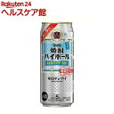 タカラ 焼酎ハイボール Alc.5% 特製サイダー割り(500ml*24本入)