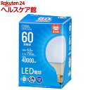 LED電球 ボール電球形 E26 60形相当 G80 昼光色(1個)【OHM】