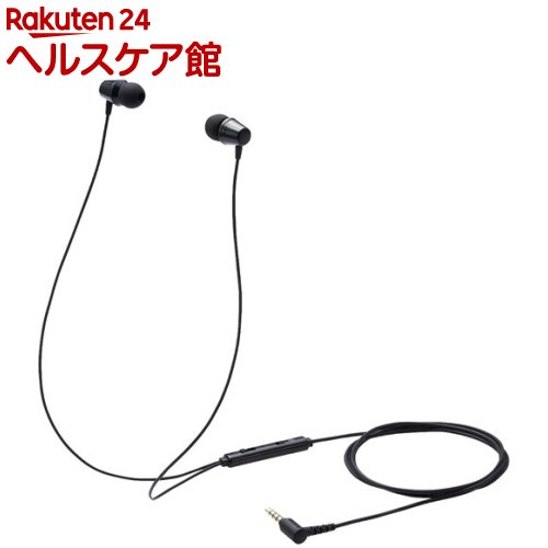 エレコム イヤホン 子供用 両耳 有線 マイク付 ブラック HS-KD05TBK(1個)【エレコム(ELECOM)】 エレコム イヤホン 子供用 両耳 有線 マイク付 ブラック HS-KD05TBK(1個)【エレコム(ELECOM)】