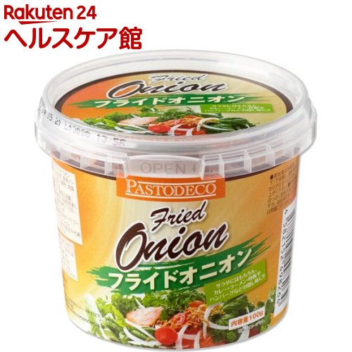 パストデコ フライドオニオン(100g)【トマトコーポレーション】