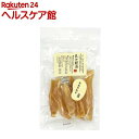 匠の逸品 犬用おやつ 牛あきれす(60g*10袋セット)【匠の逸品】
