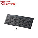 エレコム キーボード 無線 2.4GHz ワイヤレス USB-A接続 静音 ブラック(1個)【エレコム(ELECOM)】(2)