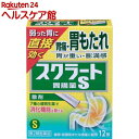 【第2類医薬品】スクラート胃腸薬S(散剤)(12包)【more20】【スクラート】