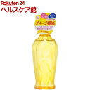 サラ トリートメントサラ水N サラの香り つけ替え用(250ml)【SALA(サラ)】