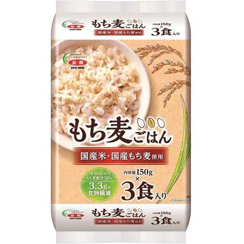 全農 もち麦ごはん 国産米・国産もち麦使用(150g*24個入)[パックご飯 150g 24食 レ...