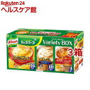 クノール カップスープ バラエティボックス(30袋入*3箱セット)【クノール】 1