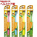 みがきやすいハブラシ 7-10才用 LT-39(12本入)(4)