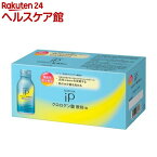 ソフィーナiP クロロゲン酸 飲料 W(100ml*10本入)【ソフィーナ(SOFINA)】