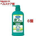 ペットキレイ 皮フを守るリンスインシャンプー 愛犬用 ポンプ(550ml*6個セット)【ペットキレイ】