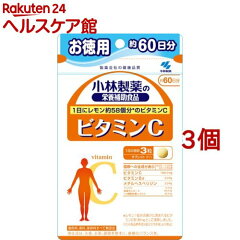 https://thumbnail.image.rakuten.co.jp/@0_mall/kenkocom/cabinet/268/13268.jpg