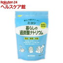 ミヨシ 暮らしの過炭酸ナトリウム(500g)...