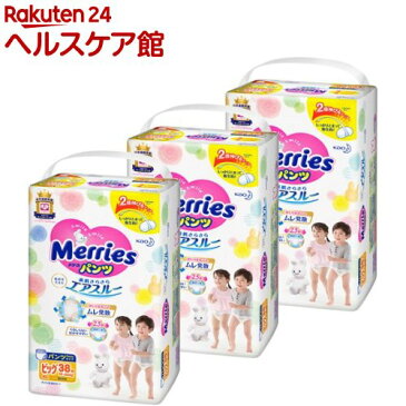 メリーズ おむつ パンツ ビッグ 12kg-22kg(38枚*3個セット)【メリーズ】[オムツ 紙おむつ 紙オムツ さらさらエアスルー]