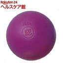 HATACHI(ハタチ) グラウンドゴルフ 公認ボール BH3000 パープル(68)(1個)【HATACHI(ハタチ)】