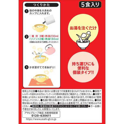 �ꥻ�åȥܥǥ� ȯ�긼������������åȥ������� 5�����å�(1���å�)��spts9�ۡ�slide_e8�ۡڥꥻ�åȥܥǥ���