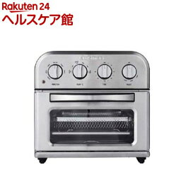 クイジナート ノンフライ オーブントースター シルバー TOA-29SJ(1個)【クイジナート(Cuisinart)】