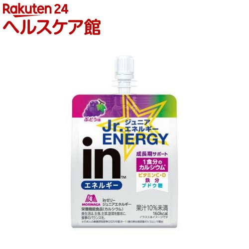 inゼリー ジュニアエネルギー ぶどう(180g×36個入)【inゼリー】