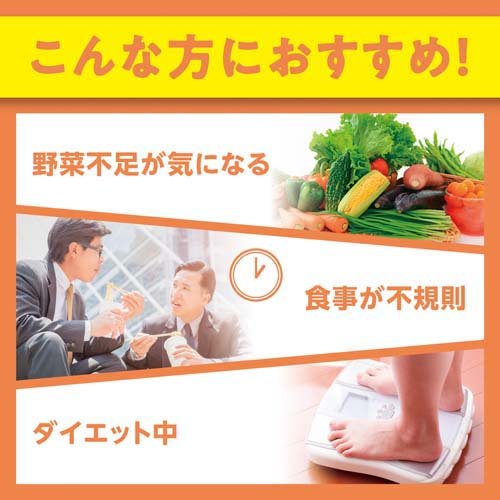 DHC 60日分 マルチビタミン(60粒*6袋セット)【DHCサプリメント　ベ−シック】