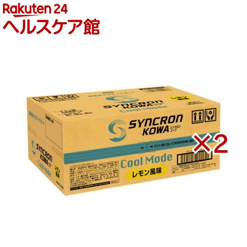 シンクロンコーワ クールモード レモン風味(24本入×2セット(1本400ml))【シンクロンコーワ】