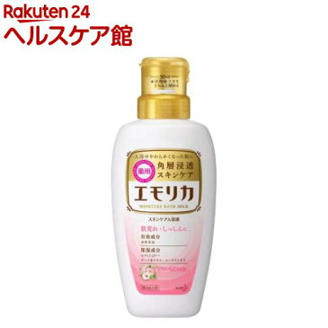 エモリカ フローラルの香り 本体(450mL)【エモリカ】