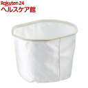 リョービ(京セラ) 集じん機用 高性能フィルター VC-125用 30700007(1個)【リョービ(RYOBI)】(4)